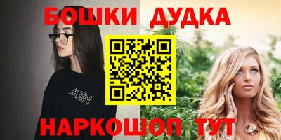 jwh Славянск-на-Кубани
