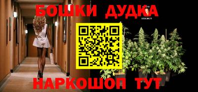 jwh Славянск-на-Кубани
