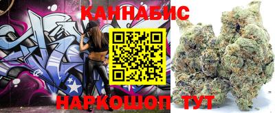 jwh Славянск-на-Кубани