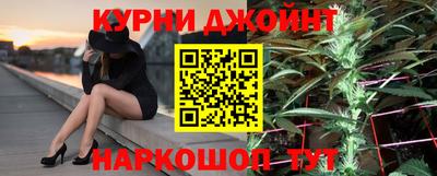 винт Сланцы
