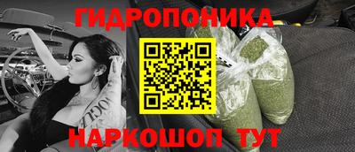 jwh Славянск-на-Кубани