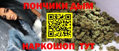 винт Сланцы