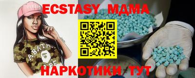 jwh Славянск-на-Кубани