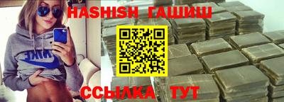jwh Славянск-на-Кубани
